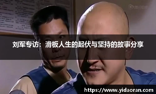JN江南体育官方网站