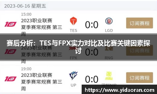 jn江南体育