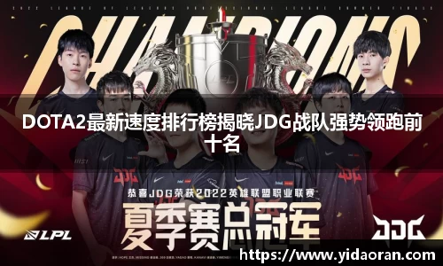 JN江南体育官方网站