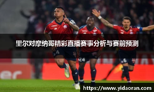 jn江南·体育登录入口