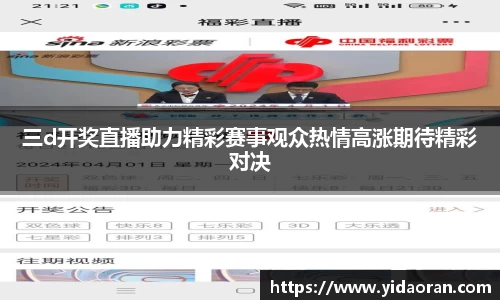 江南SPORTS体育