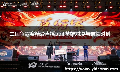 jn江南·体育登录入口