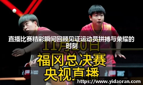 jn江南·体育登录入口