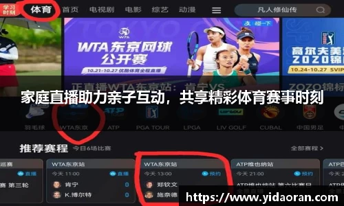 jn江南体育