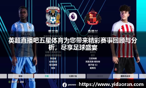 jn江南体育