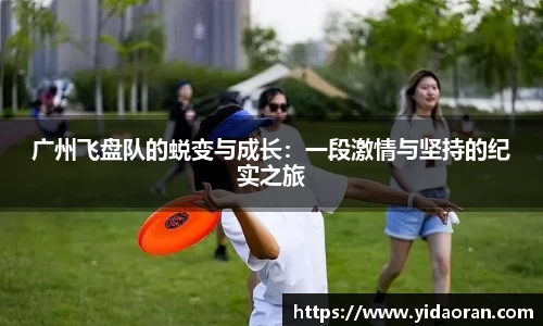 jn江南体育
