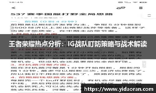 jn江南体育