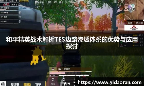 江南SPORTS体育