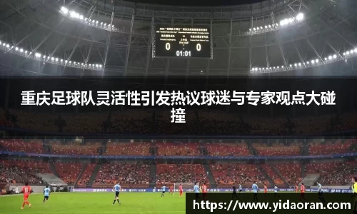 jn江南体育