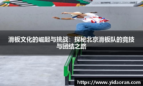 jn江南体育