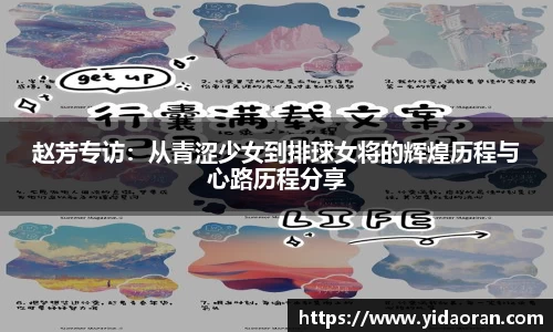 jn江南体育
