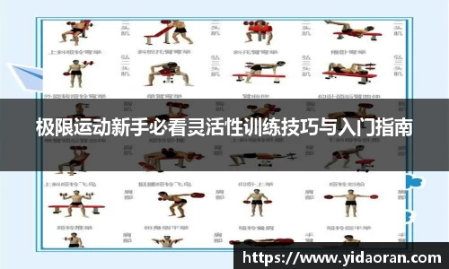 JN江南体育官方网站
