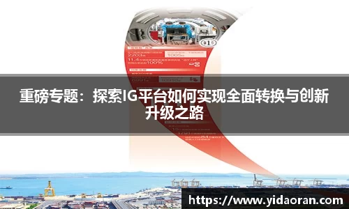 jn江南·体育登录入口