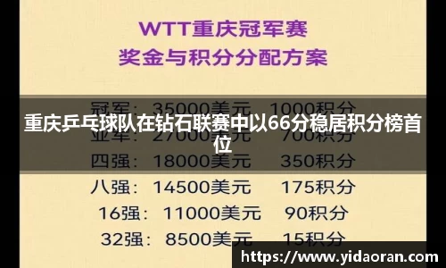jn江南体育
