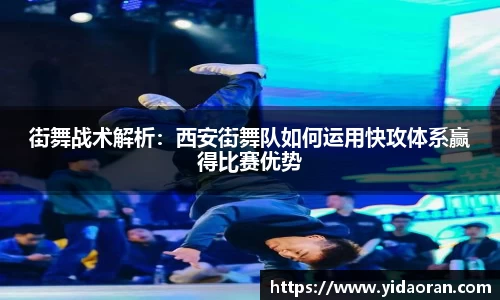 江南SPORTS体育
