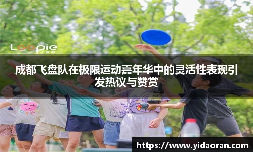 JN江南体育官方网站