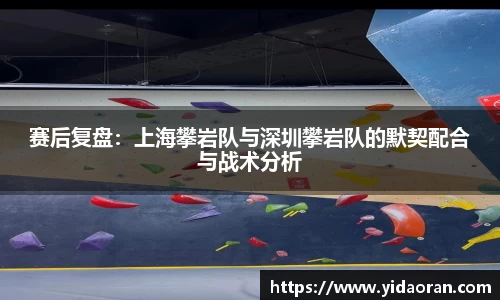 JN江南体育官方网站