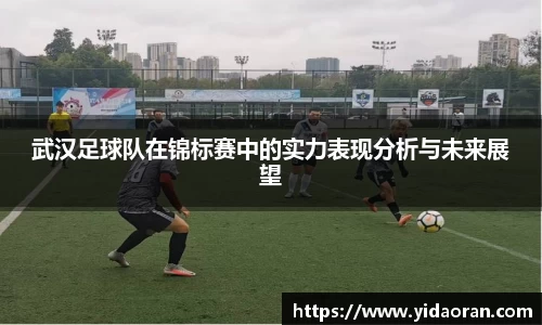 江南SPORTS体育