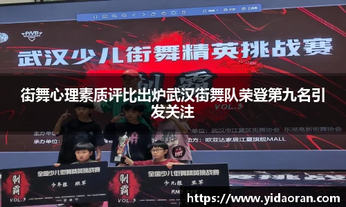 江南SPORTS体育