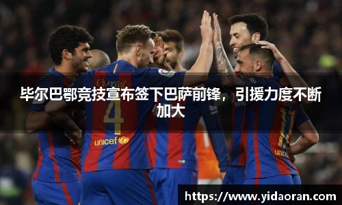 江南SPORTS体育