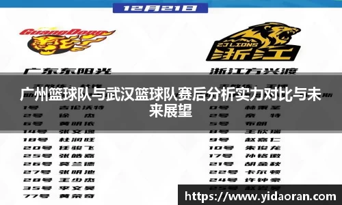 江南SPORTS体育