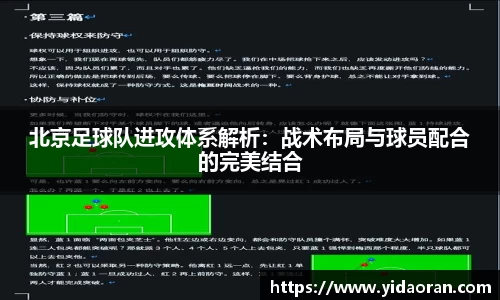 jn江南·体育登录入口