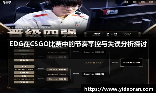 jn江南·体育登录入口