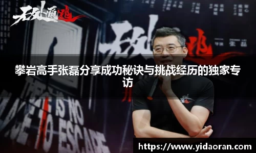 JN江南体育官方网站