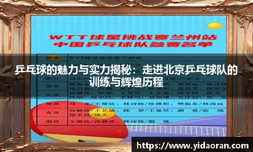 jn江南体育