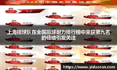 jn江南体育