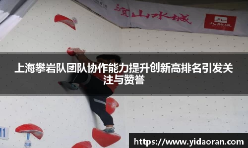 jn江南体育