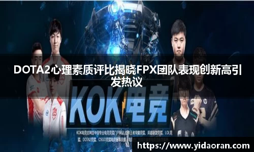 jn江南体育