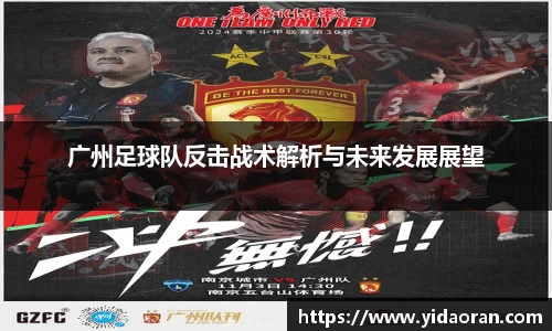 jn江南·体育登录入口