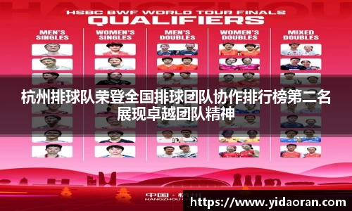 JN江南体育官方网站