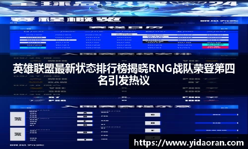 jn江南·体育登录入口