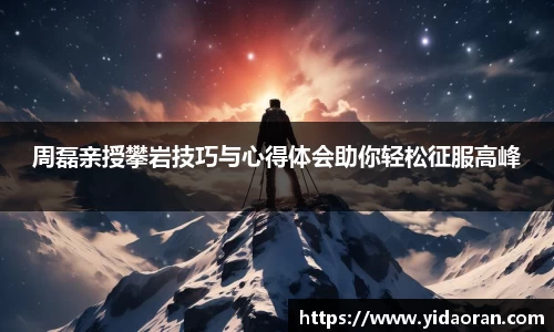 江南SPORTS体育