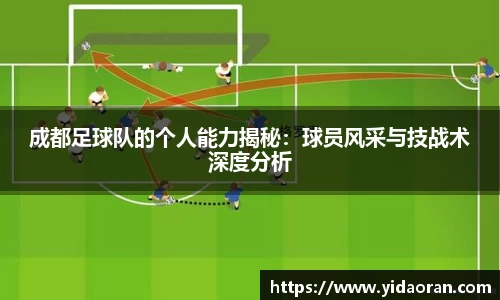 jn江南体育