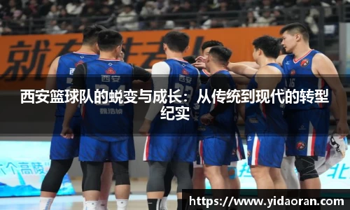 JN江南体育官方网站