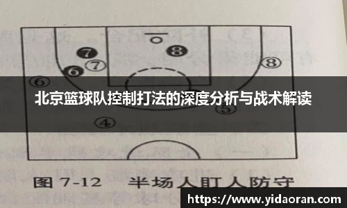 JN江南体育官方网站