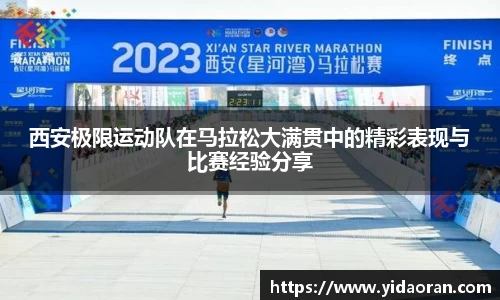 江南SPORTS体育