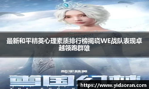 jn江南体育