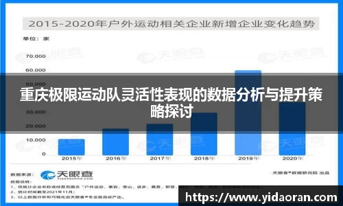 JN江南体育官方网站