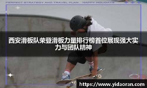 江南SPORTS体育