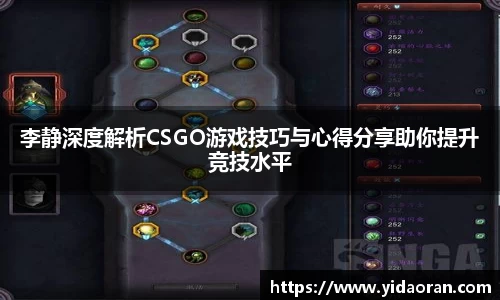 JN江南体育官方网站