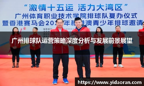 江南SPORTS体育