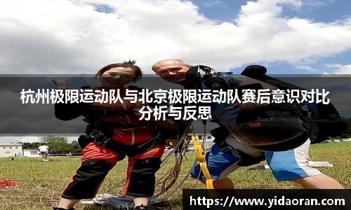 江南SPORTS体育