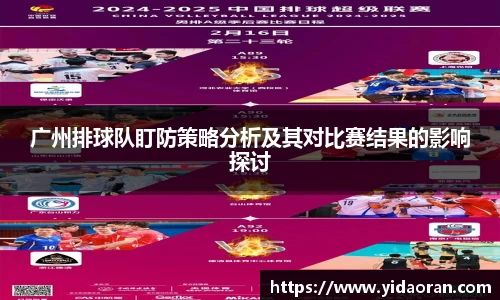 jn江南·体育登录入口