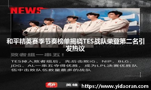 jn江南·体育登录入口