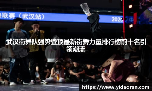 JN江南体育官方网站