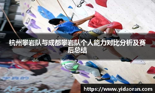 JN江南体育官方网站